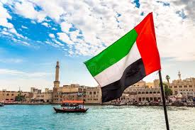 UAE